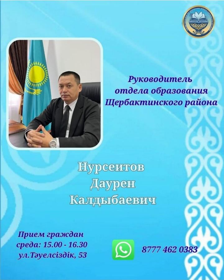 73a00206 5548 4efa bf61 06a651a3cbd1