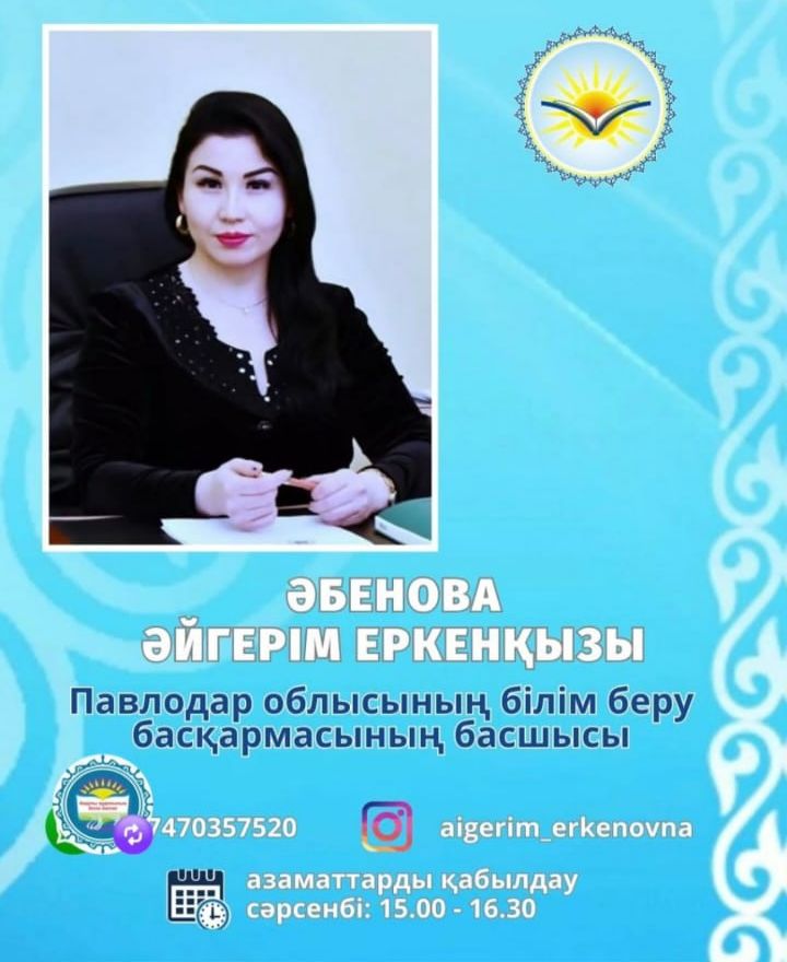 5897f4dd c4f7 4384 b7ec 37dd344bac9d