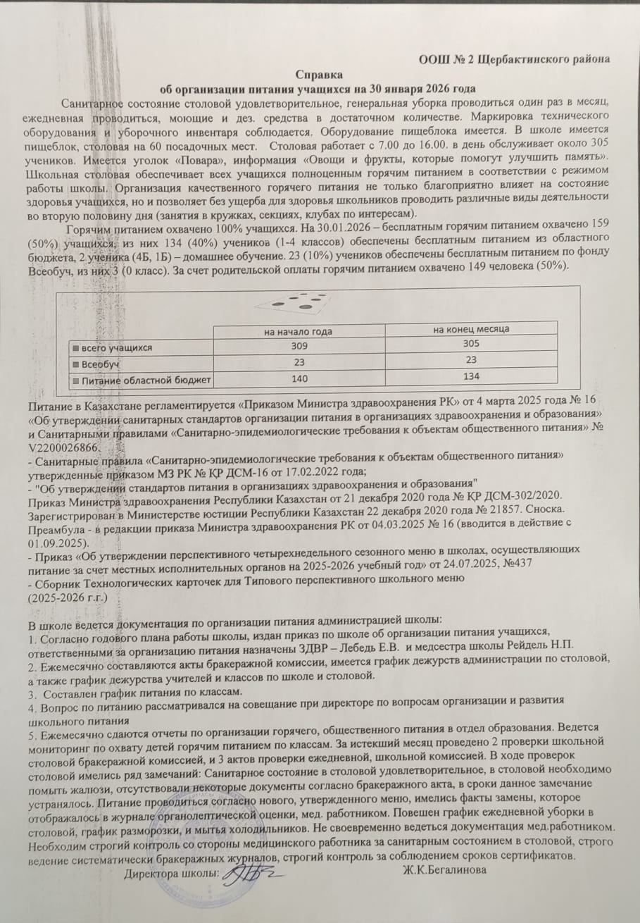 5f5db3ea 37e6 4704 942d cfbc5c3df973