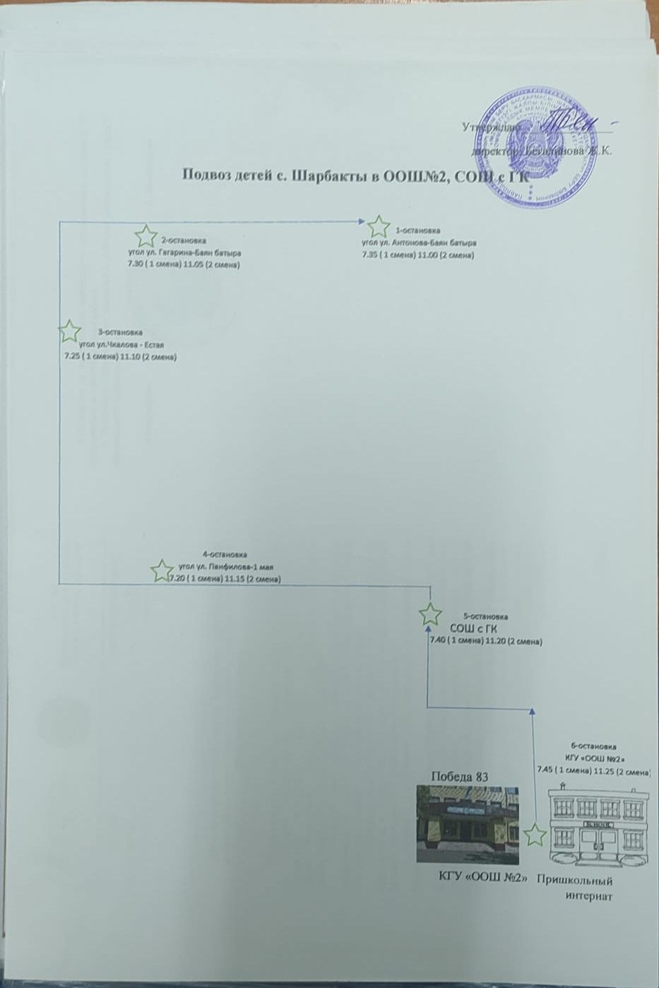 4cfdc598 9ddf 46d9 940c 7443e8da166d