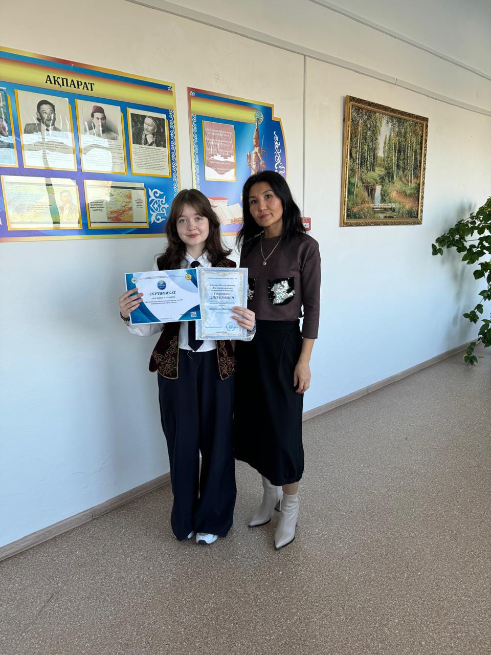 8531f4e3 c794 48cb 8be8 a11ff9abf981